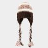 Moda Europea y Americana Exterior Resistente al Frío Gorro para Orejas Infantil Moderno Costura Combinada Versátil Trenzado Cálido Gorro Tejido Gorro de Lana para Esquí