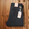 Pantalones de Lana Gruesa Europeos de Invierno para Hombre Suaves Amigables con la Piel Cálidos Rectos Holgados Casual de Negocios