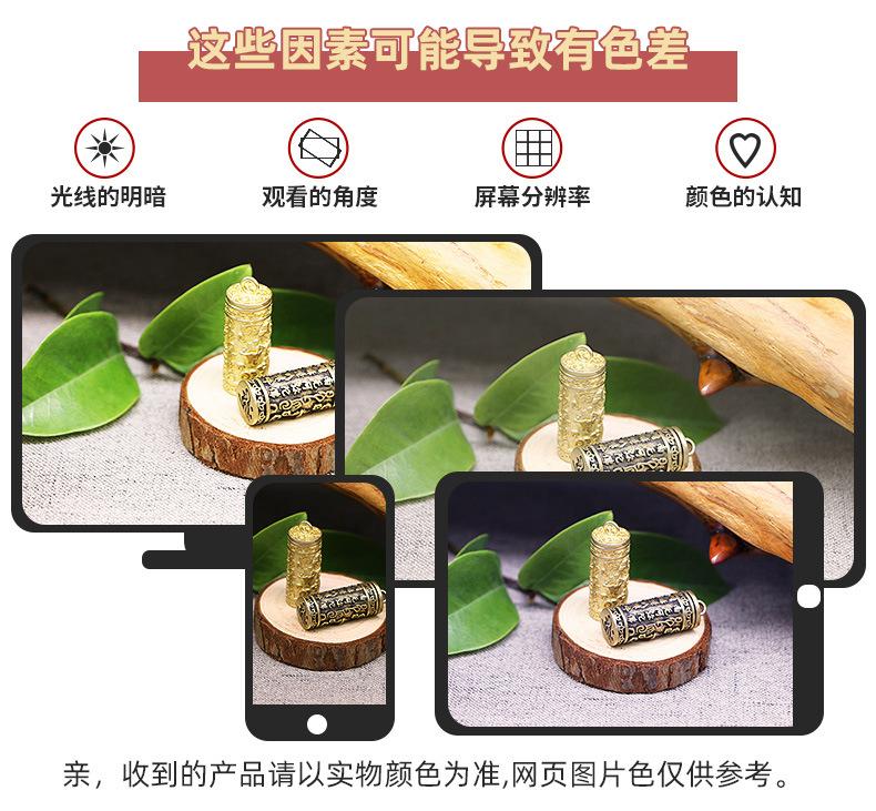 通用详情页尾_02_02.jpg