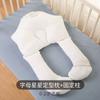 Almohada de verano transpirable y relajante para peinar el cabello de bebés, para corregir el tipo de cabeza, proteger la cabeza del bebé recién nacido que duerme y prevenir la desviación de la cabeza, cabeza plana.