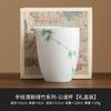 Fábrica pintada à mão fresco verde bambu justo copo kung fu chá conjunto acessórios chá utensílios porcelana branca chá mar integrado filtro chá copo masculino