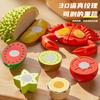 Verduras y Frutas Simuladas para Niños Cortar Música Cocinar Pelable A Granel Juguetes para Jugar para Niños y Niñas