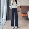Calça Cinza Wide Leg para Mulheres, Estilo Verão Fino, Fluida, Comprimento Estendido para Pessoas Altas, Calça de Moletom Esportiva, Corte Reto Slim Fit, Calça Banana Emagrecedora