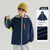 Chaqueta Softshell para Niños 2026 Otoño Nueva Chaqueta Patchwork a Prueba de Tres Elementos para Niños Mayores Ropa de Primavera y Otoño