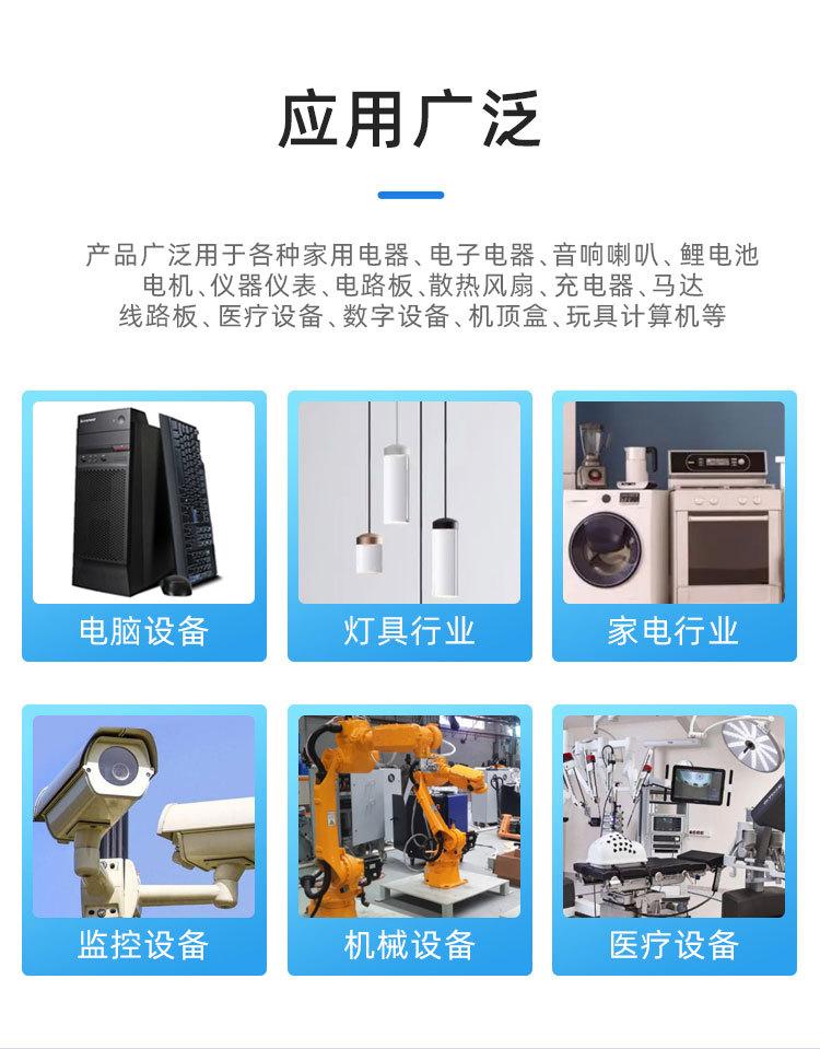 详情页_06