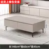 Mueble de TV Moderno Minimalista Sala de Estar Gabinete de Almacenamiento para el Hogar Mueble de TV de Pie Integrado Juego de Mesa de Café