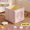Cubo de Baño Plegable para Niños Quanqi Cubo de Baño Plegable para el Hogar Cubo de Baño Plegable Portátil Cubo de Baño de Dibujos Animados Cubeta para Baño de Bebé Cubeta para Baño de Bebé