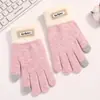 Luvas Femininas com Toque de Lã para Tela Sensível ao Toque Inverno Prova de Frio Espessadas Estilo Coreano Color Block Simples Moda Outdoor Ciclismo Escritório Dedo Inteiro