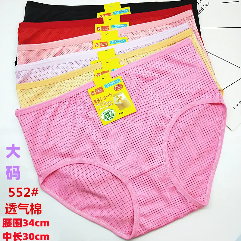 47541c1d3bd26e3e9625f06d9289e4