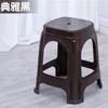 Banqueta Plástica Espessa, Banqueta Quadrada Vermelha Doméstica, Banqueta Alta, Banco, Banqueta de Banheiro, Banqueta para Trocar Sapatos e Banqueta/Cadeira para Mesa de Refeição de Barraca de Comida