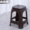Banqueta Alta, Banco, Banquinho de Banheiro, Banco para Trocar Sapatos, Banqueta de Mesa de Comida de Rua, Cadeira, Banqueta Quadrada Doméstica Espessa de Plástico no Atacado, Banqueta Quadrada Doméstica Vermelha