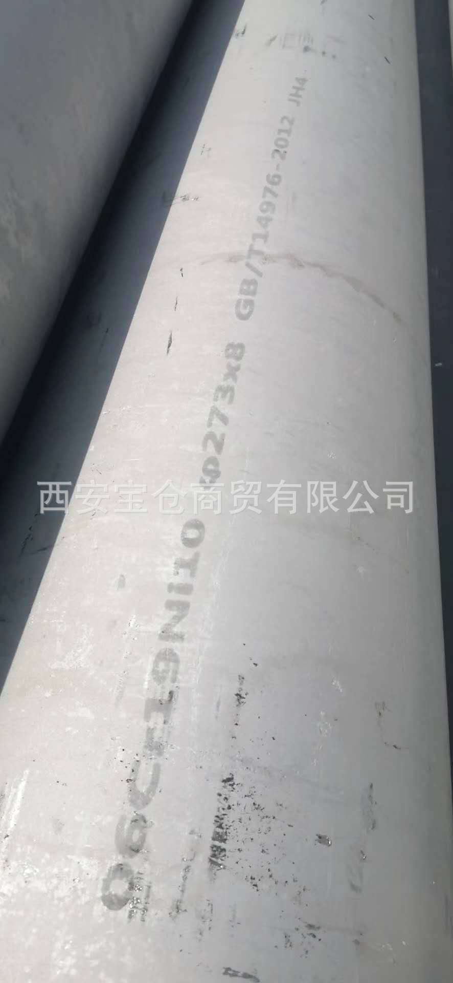 微信图片_20200422170139