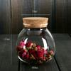 Lata de Té de Bolas, Lata de Almacenamiento de Granos de Café, Fruta Seca, Té Perfumado, Botella de Almacenamiento de Granos, Lata de Almacenamiento de Vidrio de Alto Borosilicato