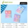 Tapa de Lápiz de Silicona de Dibujos Animados Cubierta de Lápiz de Pegamento Suave Estuche Protector de Lápiz Extensor de Lápiz Creativo Súper Lindo para Niños y Niñas