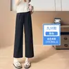 Calça Reta de Cintura Tridimensional Nove Pontos 2026 Novo Estilo de Verão Fino Petite Secagem Rápida Gelo Calças Casuais de Seda Femininas
