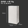 Bolsa de papel kraft desechable para llevar, bolsa de fondo cuadrado de grado alimenticio, impermeable, antiaceite, suministro directo de fábrica