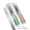 Navaja Plegable para Frutas de Jingzhi Dream, Pelador Doméstico Portátil, Cuchillo para Frutas de Cocina, Herramienta Multifuncional
