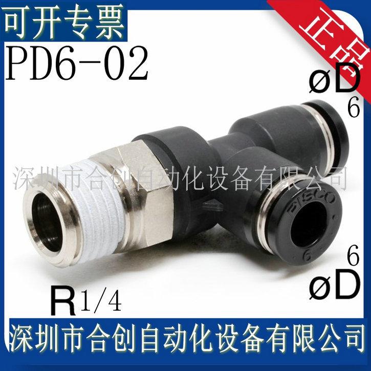 PD6-02