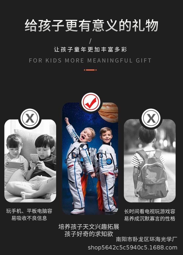 详情4.jpeg