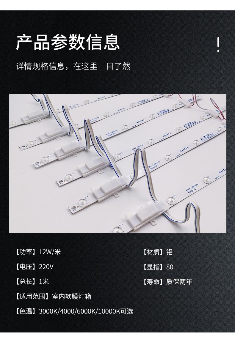 未标题-1_09.jpg