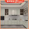 Muebles de aluminio para cocina abierta independiente, modernos, ligeros, de lujo, resistentes al agua, de aleación de aluminio, con armario integrado para estufa.