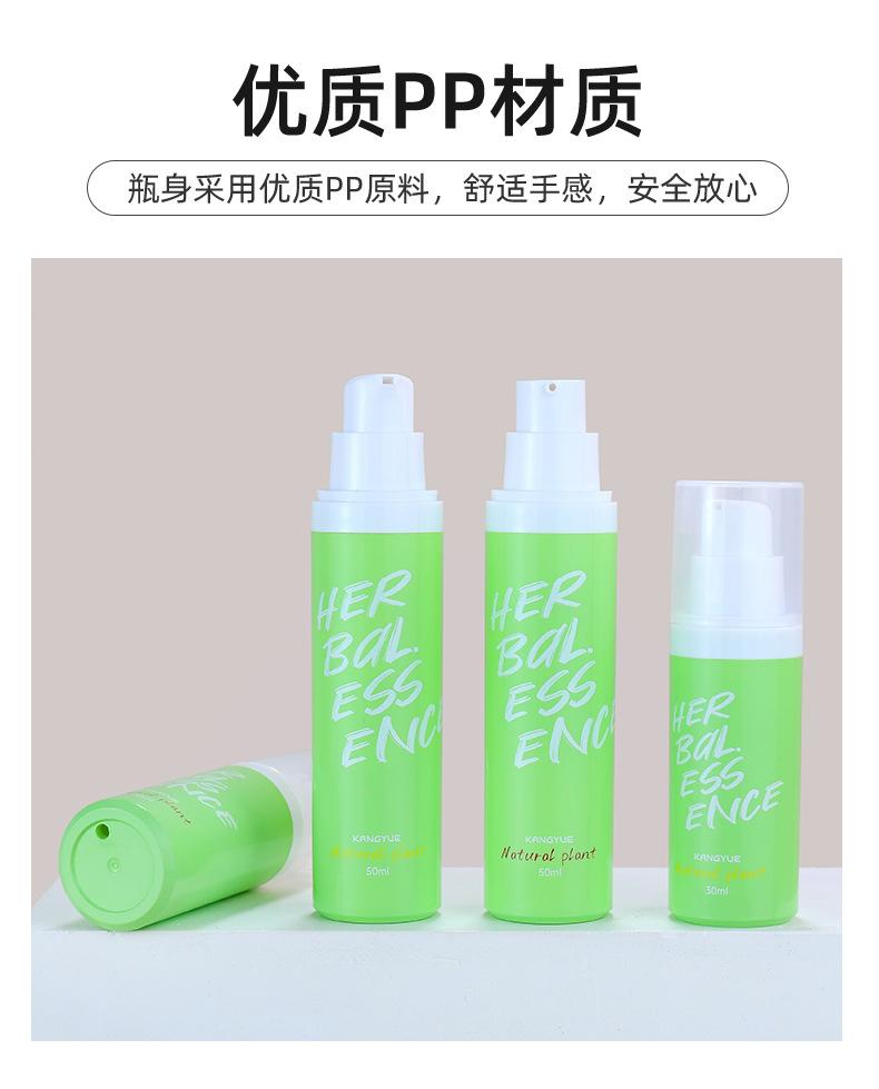 1店详情页_08.jpg