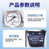 Esterilizador a Vapor Vertical de Alta Temperatura e Alta Pressão Shanghai Shen'An Ldzx-30/Ldzf Esterilizador de Laboratório
