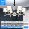 Lámpara de Sala de Estar Lámpara Colgante Simple Moderna Gran Atmósfera 2026 Nueva Lujo Ligero Italiano Minimalismo Creativo Sentido del Diseño