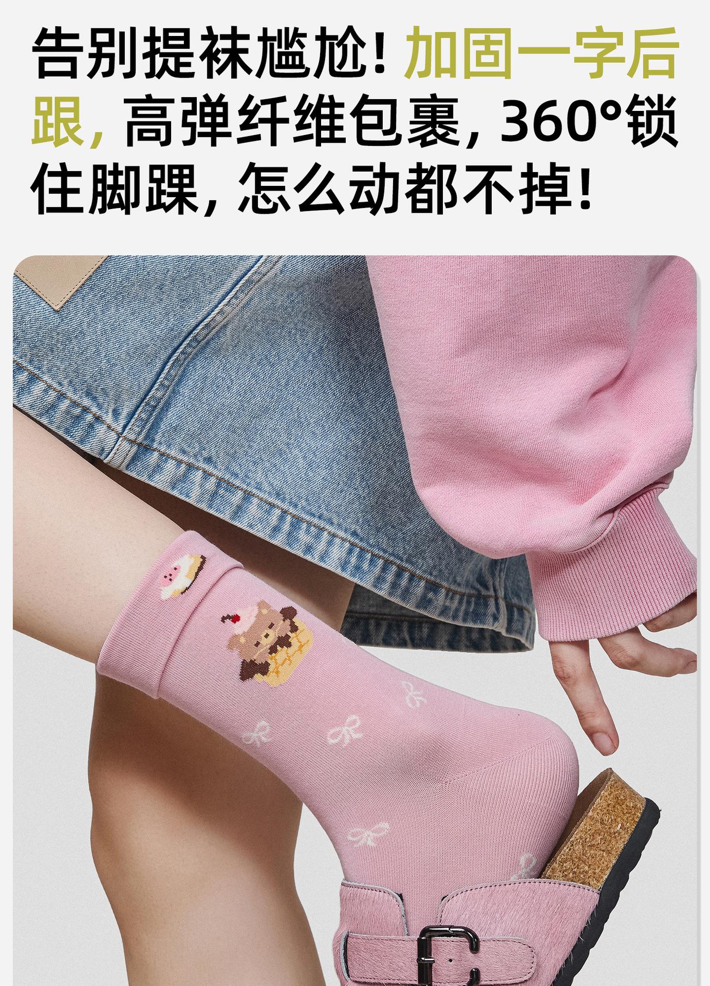 详情2_01.jpg