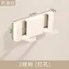 Gancho invisible de color blanco crema para colgar en la pared, para puerta, probador, puerta de entrada plegable, gancho para campana, perforador