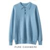 Camisola Suéter POLO Lapela Montanha Suéter de Caxemira Outono e Inverno Cor Sólida Suéter de Malha Pulôver Solto para Pai Casual Masculino