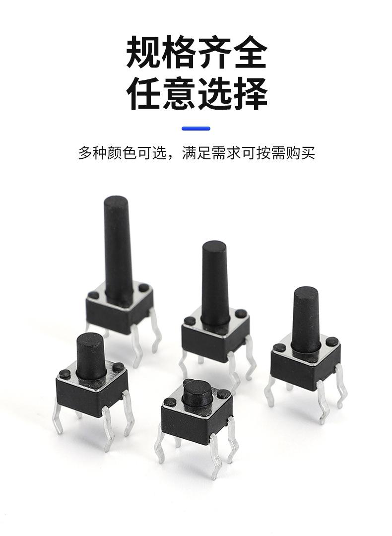 详情_05