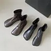 Botas de Temporada Primer Encuentro Martin para Mujer 2026 Otoño/Invierno Nuevas Mango Punta Cuadrada Piel Suave Elásticas Ajustadas Estilo Francés Botines Planos Cortos