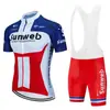 Traje de Manga Corta Edición de Equipo Verano 2023 Ropa Deportiva para Ciclismo de Carretera y Montaña Secado Rápido Transpirable Equipo de Ciclismo
