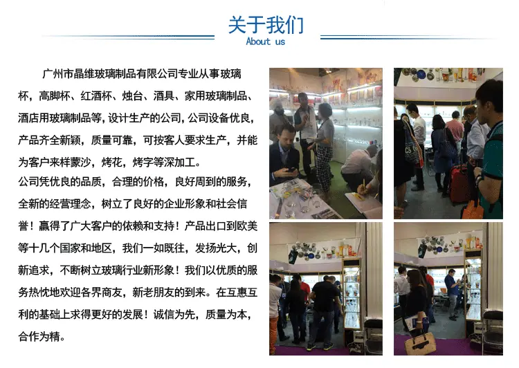详情页28号_12