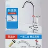 Grifo exterior de agua fría individual con una entrada y dos salidas, diseñado para patios exteriores, jardines, balcones y piscinas, con roscas extendidas para superficies de mármol