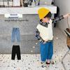 Tong Chenchen Roupas de Outono para Crianças Mamãe Calças do Papai Jeans para Meninos Estilo Ocidental Combinação com Tudo Bebê Masculino Casual Calças Longas da Moda