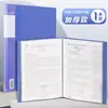 Deli 33660 Página Insertable Transparente Carpeta de Archivo A4, Organizador de Documentos, Artículos de Oficina