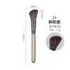 Brocha Inclinada de Madera para Rubor y Contorno, Brocha para Polvo Suelto, Brocha Suave Natural para Iluminador, Set de Brochas de Maquillaje Portátil
