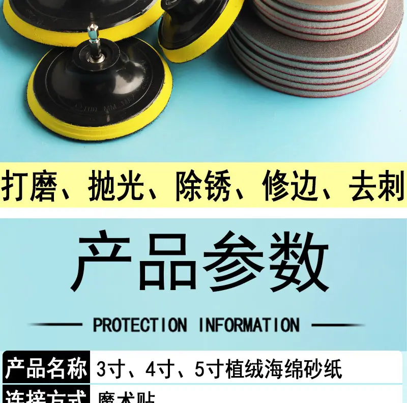 详情_02.jpg