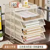 Estante de Almacenamiento de Archivos Organizador de Escritorio de Oficina Estante Clasificador de Documentos A4 Clasificación por Tema Estantería de Libros Multicapa