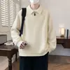 Primavera y Otoño Nuevo Retro Americano Casual Tela Jacquard Falso Dos Piezas Estilo Old Money Pecho Semiabierto Manga Raglán Sudadera con Capucha de Solapa