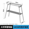 Soporte Plegable Extra Fuerte para Parrilla de Barbacoa Mariposa Accesorios para Barbacoa Tablero de Almacenamiento para Patas de Parrilla