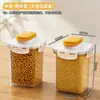 Contenedores BNBS de varios tamaños para almacenamiento de granos para almacenamiento de alimentos en la cocina, cajas de almacenamiento selladas transparentes para frijoles, granos y productos secos