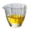 Taza de té de estilo japonés hecha a mano con patrón de martillo, taza de té de begonia transparente, juego de té de kung fu para el hogar, tetera compartida, tazón de té para verter, taza masculina