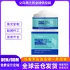 La Crema de Pies con Urea Oceaura Es una Crema de Pies Suave, Nutritiva e Hidratante Que Hidrata y Suaviza la Piel de los Pies, Dejándola con una Sensación Refrescante y No Pegajosa