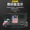 Controlador solar para veículo elétrico, carregamento boost MPPT, 48V 60V 72V, bateria de lítio