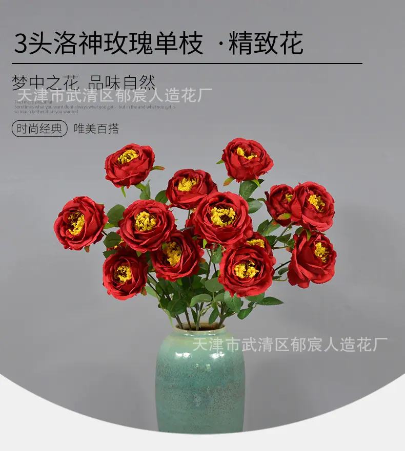 详情_05.png