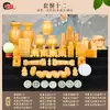Frete Grátis SF Jade Natural Jade Bege Itens Funerários Ornamentos para Urnas Sepultamento Acompanhamento Funerário Produtos Funerários