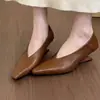 Sapatos Femininos de Salto Anabela Bico Fino Boca Rasa Estilo Francês, Elegantes e Simples, Adequados para o Trabalho, Sapatos Pequenos de Couro, Estilo Vovó para a Noite